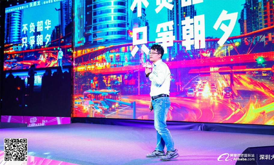 Vagrinders brand was selected Top10 by Alibaba.