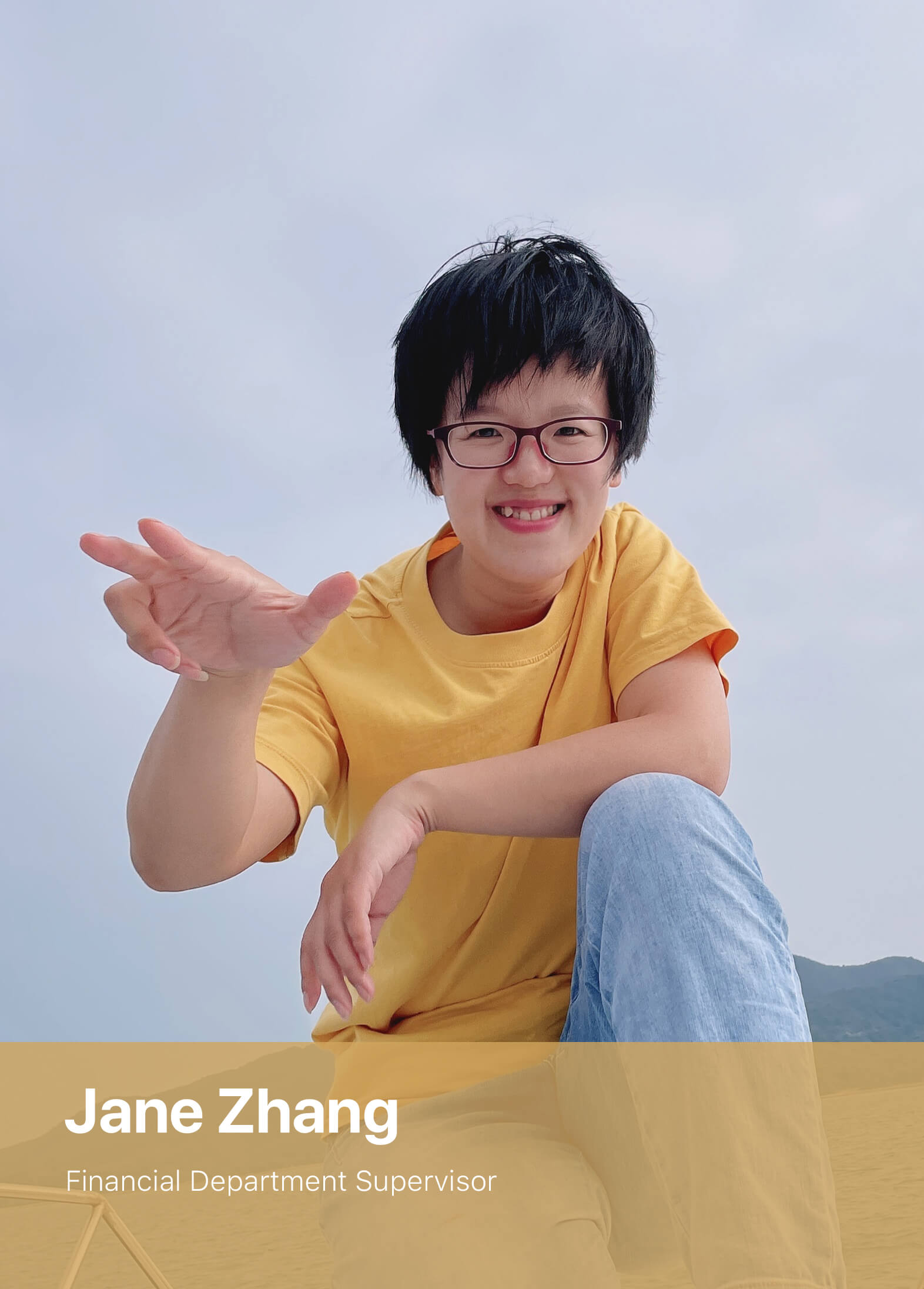 Jane Zhang