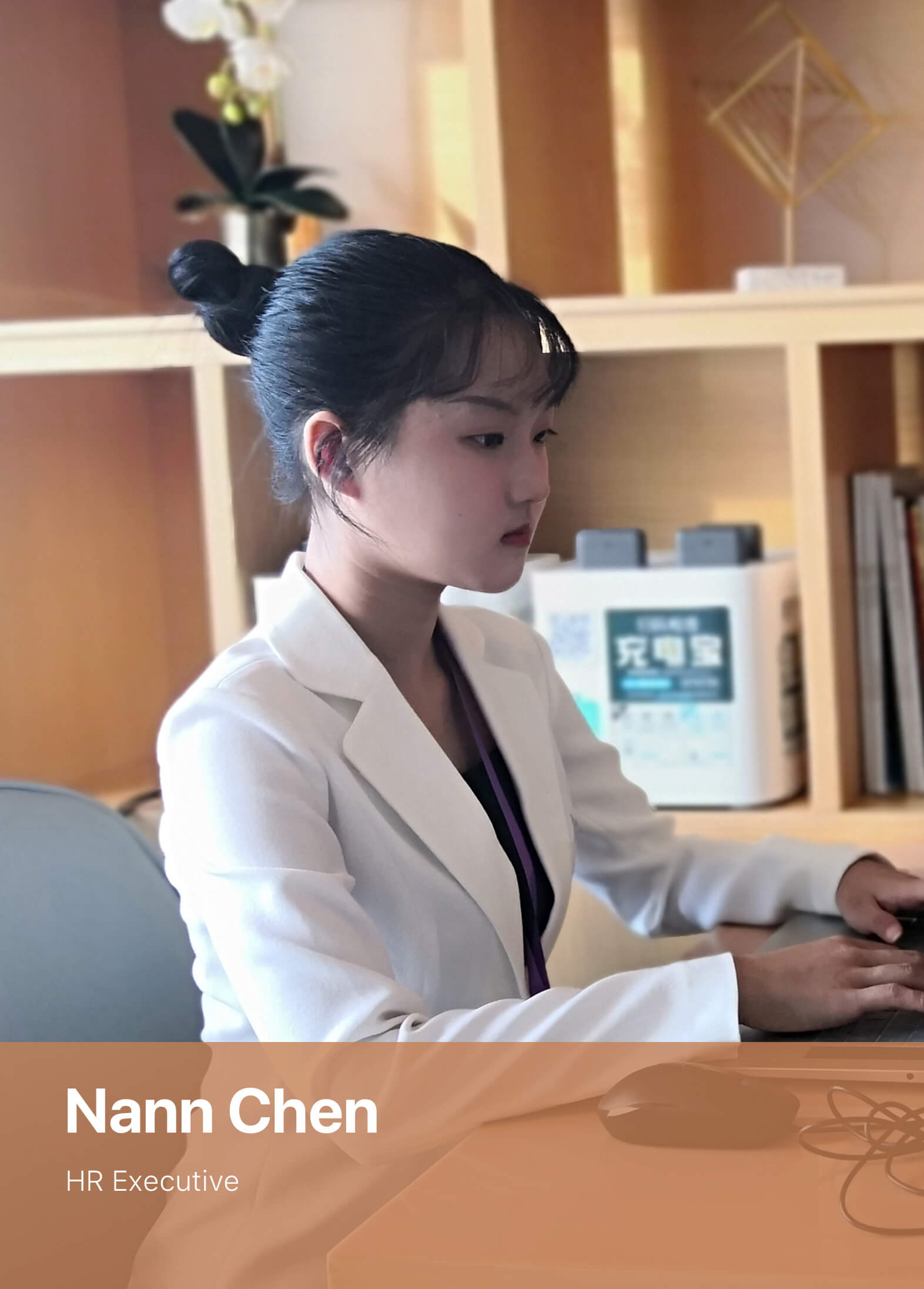 Nann Chen