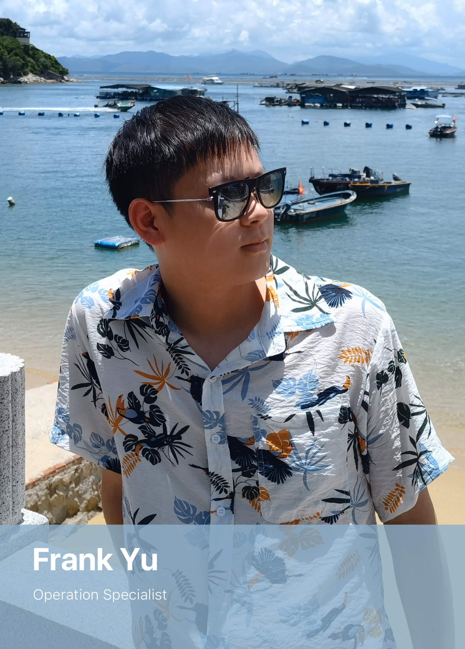 Frank Yu